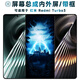 盾令屏幕可適用于小米redmi紅米turbo3屏幕總成帶框紅米Turbo3觸摸液晶顯示內外一體手機電池中框后蓋 紅米Turbo3屏幕總成LCD不支持指紋