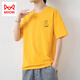 貓人（MiiOW）男士純棉短袖T恤夏季薄款潮牌圓領(lǐng)笑臉印花男裝衣服冰絲體恤 黃色 2XL