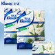 舒潔（Kleenex） 舒潔抽紙經(jīng)典盒裝抽紙200抽3盒*2提餐巾紙面巾紙衛(wèi)生紙家庭裝