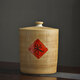龍斌（longbin）景德鎮陶瓷米缸帶蓋密封缸木紋10/20/50斤家用大容量?jì)γ酌嫱胺老x(chóng) 直筒缸  一米一滿(mǎn) 20斤