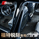 斯克帝 適用于福特銳際腳墊全包圍2019-2025款汽車專用 耐磨防水無異味