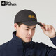 Jack Wolfskin 【經(jīng)典款】狼爪帽子男帽女帽春夏戶外透氣棒球帽 1900673-6350/深灰色 均碼