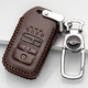 舒米本田凌派鑰匙套真皮專(zhuān)用廣汽車(chē)扣包鑰匙保護殼 H款咖啡色（19-23款一鍵啟動(dòng)）