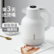 慕馨（moosen）保溫壺家用暖水壺熱開(kāi)水瓶壺玻璃內膽大容量保溫瓶定制LOGO飯店 智能顯溫款-白色1.5L