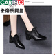 卡帝樂鱷魚（CARTELO）@新款秋季女鞋真皮系帶皮鞋女中跟深口單鞋秋款軟皮高跟鞋子 黑色單里 37