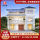 村小墅別墅設計圖紙三層豪華大氣農村自建房設計圖帶陽(yáng)臺小戶(hù)型2103415 成品圖紙