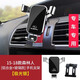 掌途者斯巴魯XV森林人傲虎專用導(dǎo)航汽車載手機(jī)支架中控改裝配件裝飾用品 15-18款森林人 極光銀