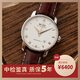 美度（MIDO）【二手99新】美度男表貝倫賽麗系列自動(dòng)機械男士腕表日期顯示瑞士原裝進(jìn)口正品生日節日送禮奢侈品名表 M8600.4.26.8羅馬白盤(pán)皮帶款38MM 99新