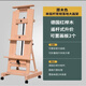 賽馬特 櫸木制平立兩用畫(huà)架畫(huà)板套裝折疊多功能展示架落地畫(huà)架實(shí)木質(zhì)油畫(huà)素描速寫(xiě)可升降寫(xiě)生水彩油畫(huà)架 單手搖落地畫(huà)架