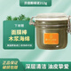 貝佳斯綠泥深層清潔控油泥膜敏感肌白泥補(bǔ)水保濕涂抹式面膜212g 貝佳斯綠泥212g