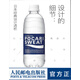 圖靈教育 設(shè)計的細節(jié) 日本經(jīng)典設(shè)計透析 UI設(shè)計 工業(yè)設(shè)計 平面設(shè)計靈感參考