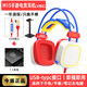 今盾今盾M15 西伯利亞s21游戲耳機(jī)同等頭戴式電競(jìng)吃雞電腦7.1聲道耳麥 火焰風(fēng)暴紅