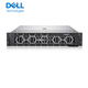 戴爾R750定制2*6326/256G內(nèi)存/2*960G+4*8T SAS/H755/2*1400W/導(dǎo)軌