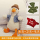 IGNATIUS加油鴨毛絨玩具網(wǎng)紅沙雕復(fù)讀鴨玩偶懟人小鴨子公仔布娃娃生日禮物 【夾克+綠衛(wèi)衣+紅毛衣】白鴨 全長約34厘米
