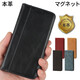 蘋果11/13手機(jī)殼iPhone12promax真皮XR/xs翻蓋SE3/2/7/8plus皮套防摔 黑色 蘋果7P/8Plus