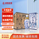 汾陽王青花10 清香型白酒 50度500ml*6瓶 禮盒整箱裝 杏花村汾味白酒