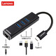 聯(lián)想集線(xiàn)器USB Type-C轉USB3.0*3+RJ45千兆網(wǎng)卡 以太網(wǎng)適配器 鋁合金外殼 高速分線(xiàn)集線(xiàn)器 C615黑色/USB-C集線(xiàn)器（線(xiàn)長(cháng)15cm）