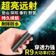 樂思途LED強光手電筒USB可充電迷你便攜超亮袖珍小家用遠射戶外照明燈 18000定焦黑色xpe燈珠