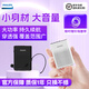 飛利浦（PHILIPS） SBM200小蜜蜂擴音器便攜式教師導游專(zhuān)用插卡音響無(wú)線(xiàn)麥克風(fēng)喇叭音箱音響 SBM200白【大音量 無(wú)嘯叫】 有線(xiàn)無(wú)線(xiàn)兩用（教師推薦）