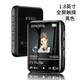 HKMW索尼機(jī)（SOYN）適用全面屏mp3mp4隨身聽(tīng)學(xué)生版藍(lán)牙音樂(lè)播放器觸屏插卡p5小說(shuō)神器 1.8英寸 4GB 【全面屏觸摸】黑色 外放 套餐二【HIFI重低音耳機(jī)】