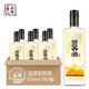 監(jiān)原糧食酒苦蕎麥酒 湖北監(jiān)利純糧酒固態(tài)發(fā)酵原漿原酒禮盒白酒 42度 500mL 6瓶 【金蕎口糧酒】