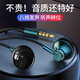 速美訊  電腦耳機(jī)半入耳式雙插頭帶麥克風(fēng)適用臺式主機(jī)筆記本手機(jī)耳麥一體語音電競cf吃雞游戲直播會議 單插綠色1.5米丨單孔筆記本手機(jī)