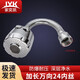 家奕凱（JYK） 水龍頭起泡器二檔出水萬(wàn)向360度旋轉(zhuǎn)延伸器過(guò)濾嘴網(wǎng)花灑廚房面盆防濺頭接頭加長(zhǎng)配件 (657)24內(nèi)絲