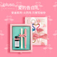 ipluso意索鋼筆安迪系列火烈鳥(niǎo)禮盒裝送女友閨蜜同學(xué)生日情人節禮物鋼筆墨 火烈鳥(niǎo)粉【鋼筆+墨水】