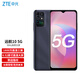 中興ZTE 遠航10 5G 吳京代言 1600萬(wàn)三攝 90Hz大屏 雙模手機 遠航10 巖嶺灰(4+128G） 全網(wǎng)通5G