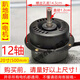 山頭林村工業(yè)趴地風(fēng)扇電機頭零配件爬坐扒地扇三四檔開關(guān)風(fēng)葉20寸18寸 單電機20寸-500mm(1.2cm軸芯)