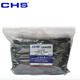 CHS長虹塑料尼龍扎帶5*200mm A級 500條/包 國標(biāo)  黑色 白色 黑色