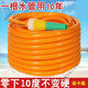 恒通達塑料水管軟管牛筋軟管三膠一線(xiàn)四季防凍軟管自來(lái)水管4分6分1寸 加厚防凍1寸內徑25毫米 【30米】+水槍+卡箍