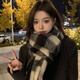 奧貝伊韓系ins格子圍巾女冬季高級感新款加厚保暖百搭學(xué)生披肩圍脖男潮 加厚黑色【男女同款】