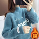 短款雪尼爾毛衣女加絨加厚秋冬裝2025年新款韓版寬松半高領打底衫 藍色  加絨 M