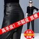 獨孤伽羅海寧真皮皮褲女長(cháng)褲加絨綿羊皮秋冬加厚小腳褲高腰修身外穿打底褲 1008黑色-不加絨 5XL 腰圍2尺7