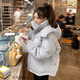 戀的（LIANDE）羽絨棉服女2024新款短款學(xué)生小個(gè)子衣服棉衣冬季外套羽棉襖絨服女 韓版加厚淺藍色 均碼（可備注碼數）