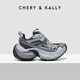 CHERY KALLY【墨色步履】輕奢厚底老爹鞋女2025新款黑色透氣增高女鞋生日禮物 灰黑色 Gray black 【墨色步履】 39