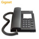 GIGASET座機812 825 電話(huà)機座機 來(lái)電顯示電話(huà)機 固定電話(huà) 辦公電話(huà) 812黑色