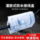 JIMDZ 灌膠式防水接線(xiàn)盒 戶(hù)外地埋水下路燈電線(xiàn)電纜頭可泡水接線(xiàn)盒子 灌膠接線(xiàn)盒802 1套