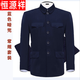 恒源祥中山裝男加絨加厚中老年套裝春秋中山服老年人上衣外套爸爸裝唐裝 藏藍色暗兜套裝 【常規款】 175碼XL【125140斤】