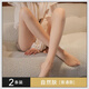 浪莎字母絲襪薄款防勾絲肉色光腿神器ins性感外穿連褲襪大碼任意剪欲 純欲【2自然膚+2自然膚色】 巴黎家同款【防勾絲】80-140斤】