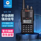 摩托羅拉（Motorola）MagOne VZ-18-G6-4大功率遠(yuǎn)距離商用民用酒店娛樂物業(yè)保安商業(yè)手持對講機(jī)電臺(tái) 
