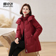 雪中飛羽絨服女常規(guī)款媽媽冬季防寒休閑外套9654 紫紅色 5XL