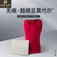 皮爾卡丹（pierre cardin）內(nèi)衣男士無痕背心 超細(xì)旦莫代爾 修身寬肩本命年大紅禮盒抹袖無袖 大紅 XXL