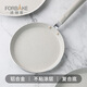 法焙客（FOR BAKE）千層鍋 不粘平底煎鍋班戟皮蛋糕皮面平底鍋電磁爐燃?xì)庥?8cm