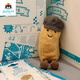 JELLYCATJC三標(biāo)齊全查理薯?xiàng)l送防塵袋毛絨玩具女生生日禮物網(wǎng)紅可愛 13cm  13cm