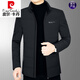 皮爾卡丹羽絨服男短款2023新款爸爸冬裝輕薄鴨絨服中年男士冬季外套男 D21280黑色 175/L