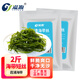 溢源 鹽漬海帶絲家用新鮮短脆爽非特級非干貨涼拌清炒下飯菜家用批發(fā) 鹽漬海帶短絲2斤（500g*2包）