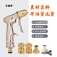 車麗凈高壓洗車水槍套裝全金屬水搶家用洗車工具沖刷水搶澆花神器水管 全金屬水槍+接頭