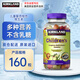 Kirkland Signature柯克蘭兒童復(fù)合維生素軟糖 可蘭綜合水果味營(yíng)養(yǎng)均衡含VD葉酸VC